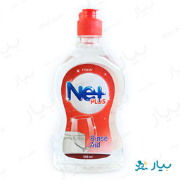 مایع براق کننده ماشین ظرفشویی 500 گرمی نت پلاس