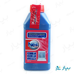 مایع جرمگیر ماشین ظرفشویی 250 گرمی نت پلاس