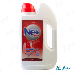 پودر ماشین ظرفشویی 1000 گرمی نت پلاس