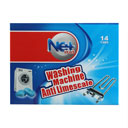 قرص جرمگیر ماشین لباسشویی280 گرمی نت پلاس