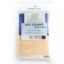 ابر استیل سیلور (2 عددی) سانگ بو