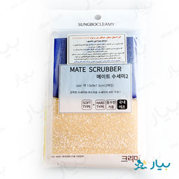 ابر استیل سیلور (2 عددی) سانگ بو