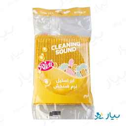 ابر استیل نرم (ضد خش) ریوا