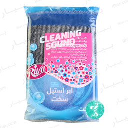 ابر استیل سخت ریوا