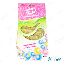 لیف حمام لطیف تی تی ریوا