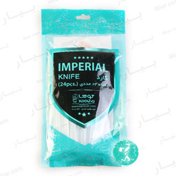 کارد بسته 24 عددی ایمپریال