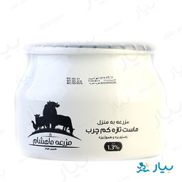 ماست تازه کم چرب 1000 گرمی مزرعه ماهشام