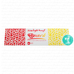 کیسه هوشمند 25 در 44 سانتی متری 50 عددی اسپک