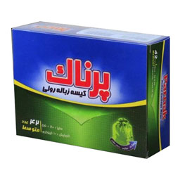 کیسه زباله پرناک مدل رولی سایز کوچک 50*70