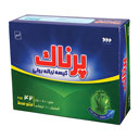 کیسه زباله متوسط ابعاد 55*80 سه رولی 14 عددی پرناک