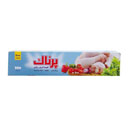 کیسه فریزر رولی 200 برگ پرناک