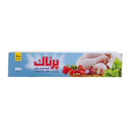 کیسه فریزر رولی 200 برگ پرناک