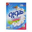 پودر لباسشویی ماشینی آنزیم دار 500 گرمی هوبو