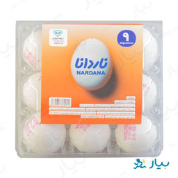 تخم مرغ بسته بندی 9 عددی ناردانا