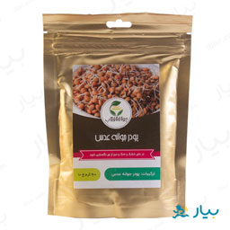 جوانه افتاب پودر جوانه عدس200g جوانه آفتاب
