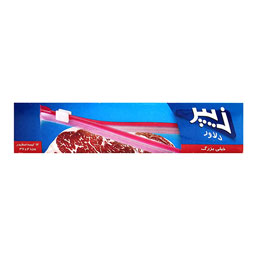 زیپر اسلایدر دلاور 12 عددی سایز بزرگ 41*36