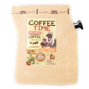 قهوه تیره آسیاب شده در قوری همراه 4گرمی مستر بایو