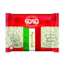 پنیر پیتزا یک کیلوگرمی ویژه 9595