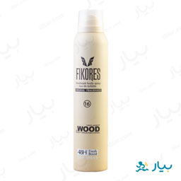 اسپری بدن مردانه وود فیکورس