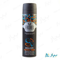 اسپری ضد تعریق مردانه بولدر فیکورس