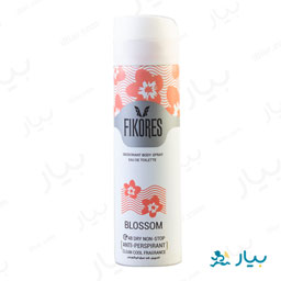 اسپری ضد تعریق زنانه بلوسوم 150 میلی لیتری فیکورس