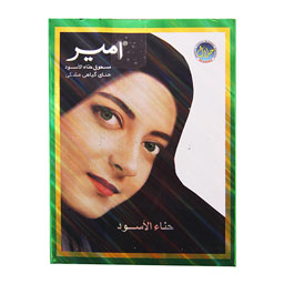 حنا گیاهی قهوه ای ایرانی 6 عددی امیر