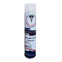 اسپری ضد عفونی کننده دست و بدن 300 میلی لیتری ریکاردو