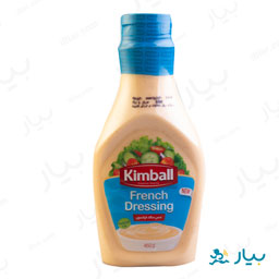 سس فرانسوی 460 گرمی کیمبال