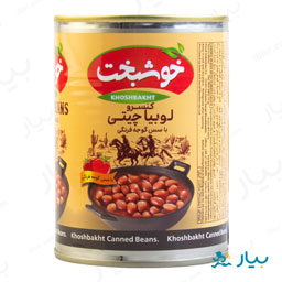 کنسرو لوبیا چیتی با سس گوجه فرنگی 380 گرمی خوشبخت