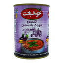 کنسرو خوراک بادمجان 380 گرمی خوشبخت