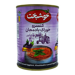 کنسرو خوراک بادمجان 380 گرمی خوشبخت