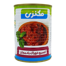 کنسرو خوراک بادمجان 380 گرمی مکنزی