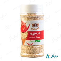 کنجد طعم فلفلی 200گ شیررضا