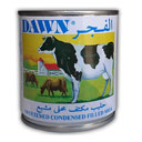 شیر عسل شیر تغلیظ شده شیرین البحر 387 گرمی