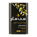 روغن زیتون فرابکر سی سام قوطی 1000 میلی