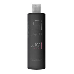 شامپو ضد ریزش مو 250 میلی لیتری زی موی