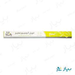 فویل آلمینیوم ضخیم پاندا