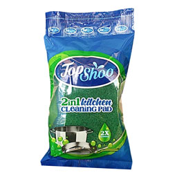 فوم دوکاره (ابر ظرفشویی سه لایه طرح) دار تاپ شو