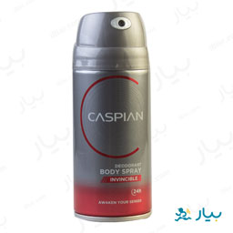 اسپری بدن مردانه این وی زیبل کاسپین