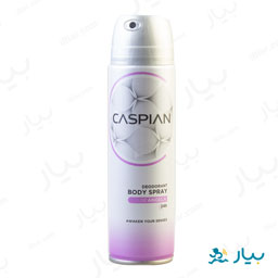 اسپری بدن زنانه انجل کاسپین