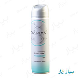 اسپری بدن زنانه سامر بریز کاسپین