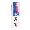 خمیر دندان گیاهی پاپیتال حاوی عصاره گیاه پرسیکا 100 میلی لیتر