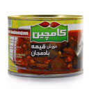 کنسرو غذای آماده خورش قیمه بادمجان 480 گرمی کامچین