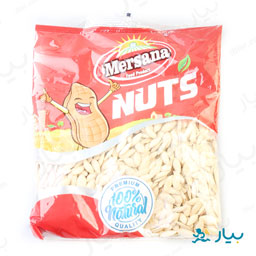 تخمه کدو خویی ریز سفید 900 گرمی مرسانا