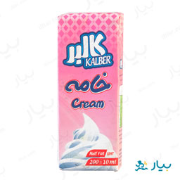 خامه 200 گرمی کالبر