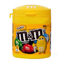 اسمارتیز 100 گرمی ام اند ام