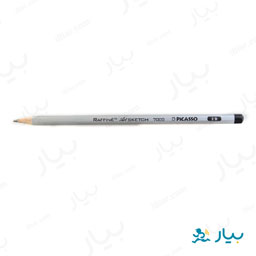مداد اسکچ 2B پیکاسو