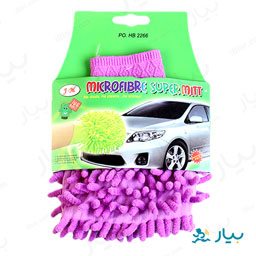 دستکش 2رو سوپر میت