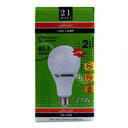 لامپ حبابی مهتابی و آفتابی 21 وات بروکس