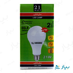 لامپ حبابی مهتابی و آفتابی 21 وات بروکس